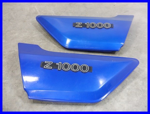 デザインアート Z1000J Z1000R サイドカバー アルフィン Yahoo!オークション U.T様