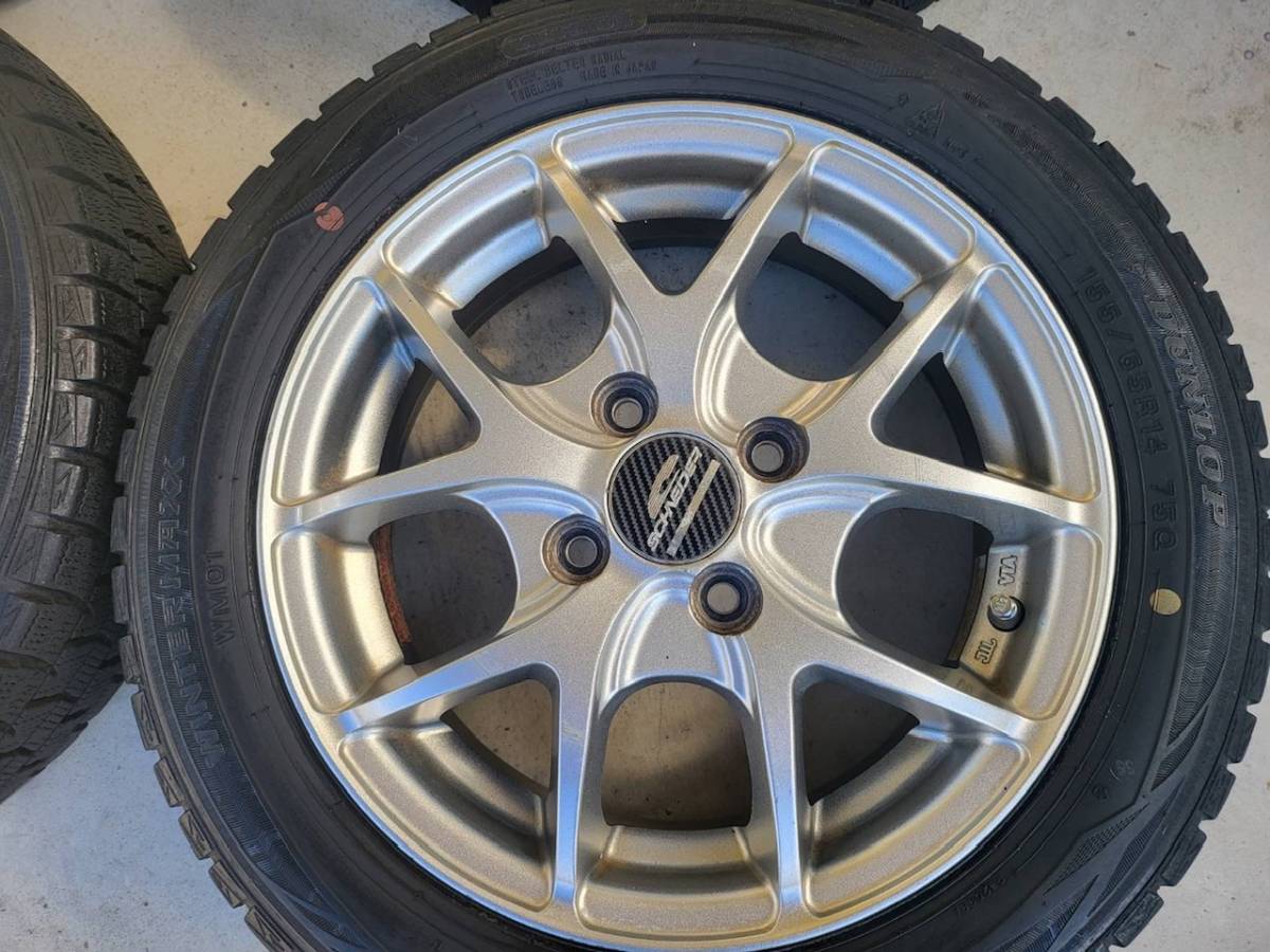 軽自動車用！14インチホイール シルバー系＋ダンロップ スタッドレス 