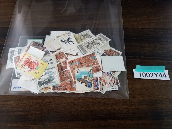 1002Y44 中国切手 彩色陶器 唐三彩 現代美術作品集 秦始皇帝陵の副葬品ほか