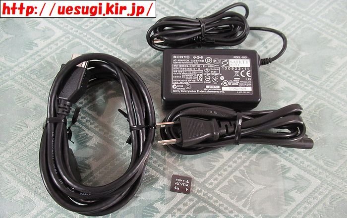 PSVitaTV VTE-1000 本体.メモカ付☆箱有.動作確認済☆ PlayStation Vita TV