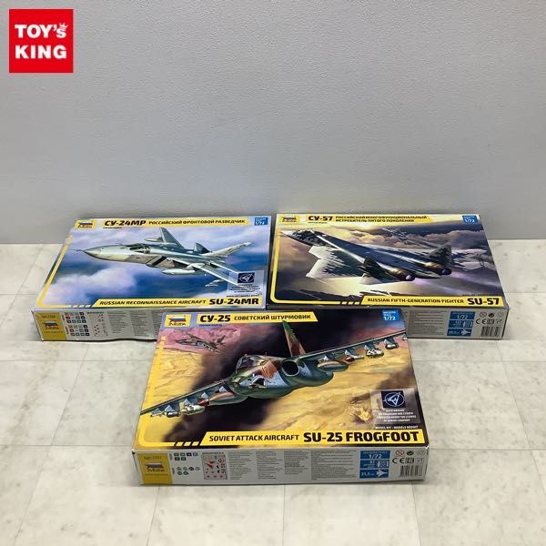 阪神タイガース ベンチコート 新品未使用 Lサイズ 江夏豊 - メルカリ