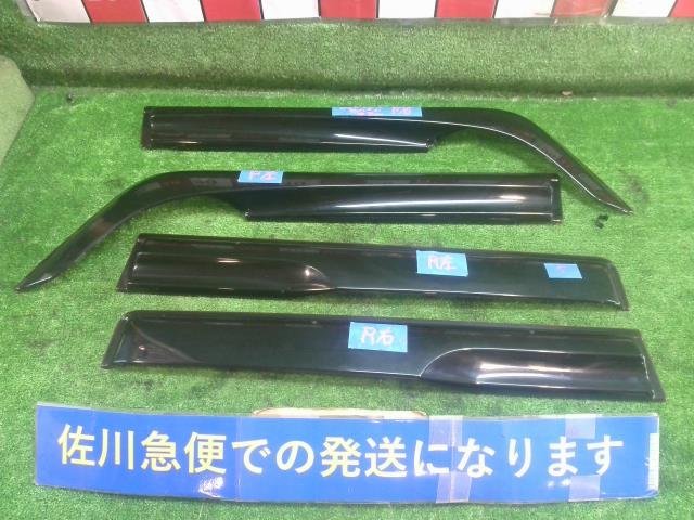 2025，大得価 スズキ ラパン HE21S E'SAM ドアバイザー サイドバイザー バイザー 雨よけ 1台分 4枚セット 右F:1ヶピン欠品 引っ掻き傷有り 全体洗車傷有(その他)｜売買されたオークション情報、yahooの商品 スズキ用