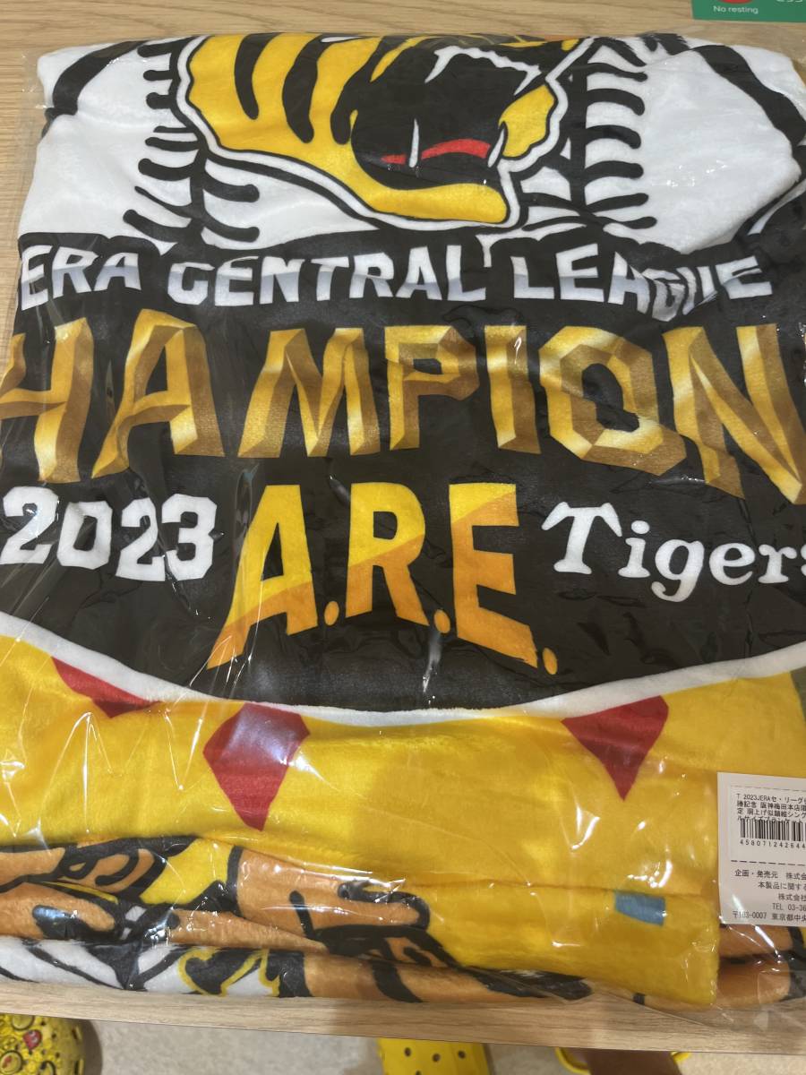 2023JERAセ・リーグ優勝記念 胴上げ似顔絵シングルサイズブランケット