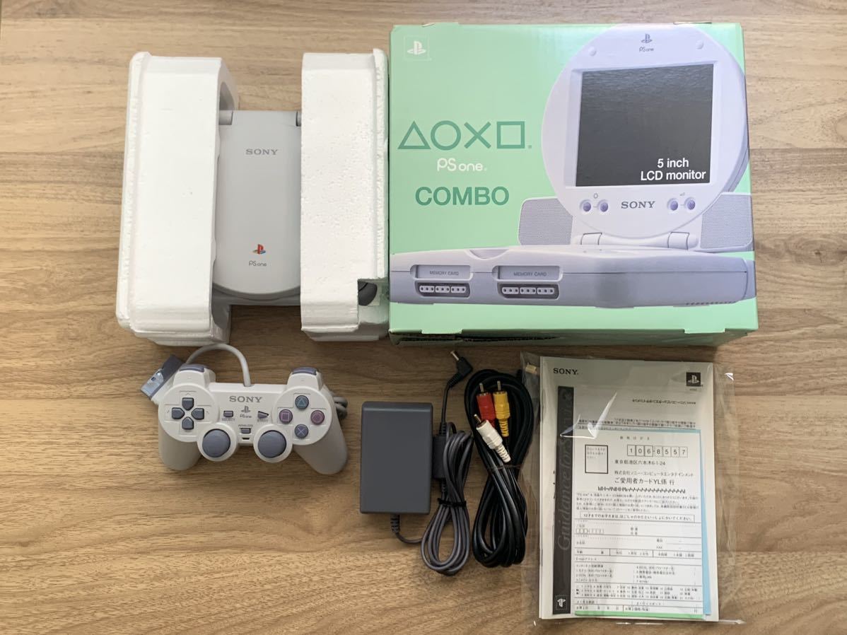 PS 美品 SONY ソニー PlayStation and LCD monitor COMBO 液晶モニタ