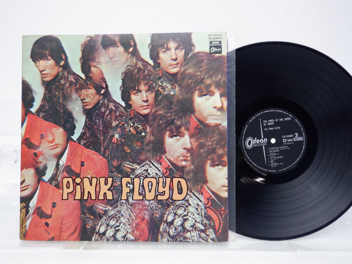 The - Piper (#888751841819) the EMS-50104 【国内盤】Pink Floyd The - Piper (#888751841819) the EMS-50104 【国内盤】Pink Floyd