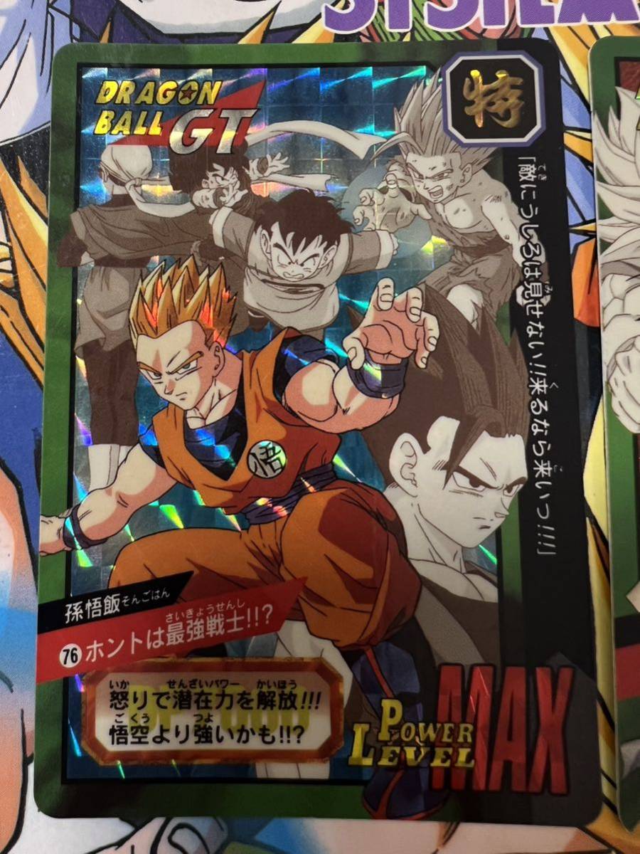 美品】ドラゴンボールカードダス スーパーバトル 特別弾 まとめ売り