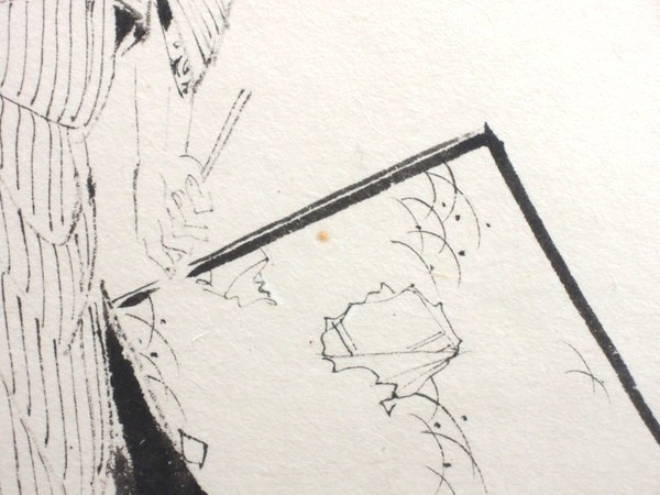 真作/志村立美/「桃山荘」/約5号/水墨画/日本画/額装品/直筆サイン入り