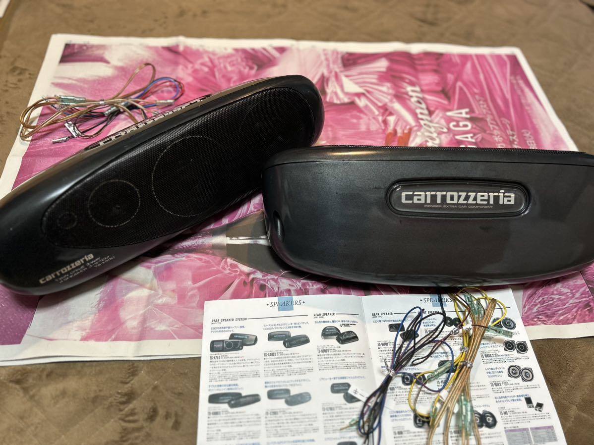 中古 PIONEER カロッツェリア TS-X500 スピーカー 旧車 当時物 