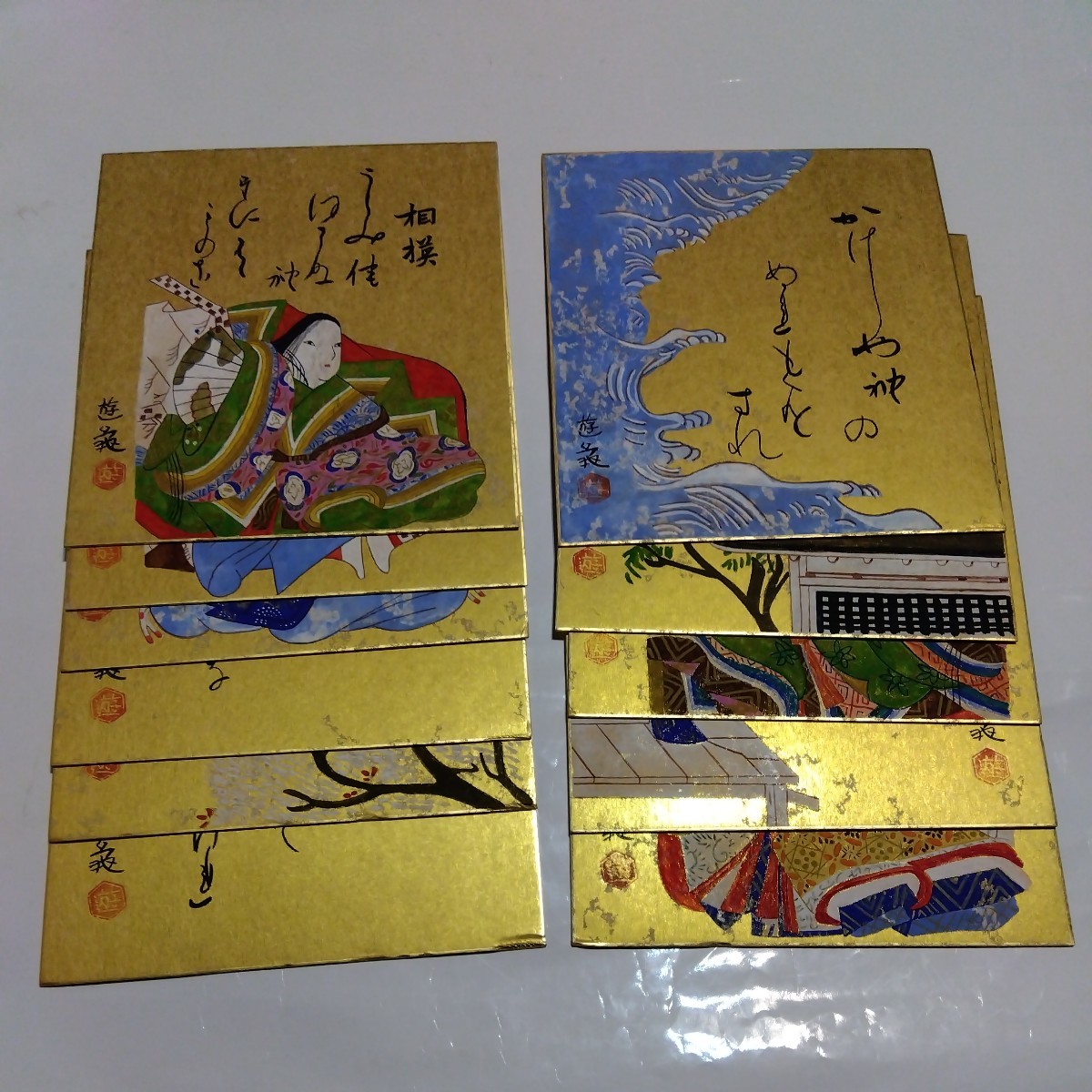 小倉百人一首 小倉色紙 FUJITA 模写 小倉遊亀作色紙11枚 - 色紙裏に