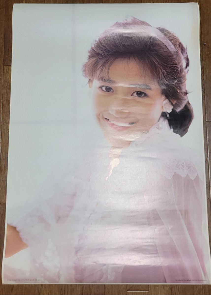 特大ポスター！！ピン跡なし！！岡田有希子 約92.5cm×約61.5cm