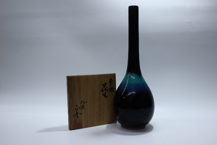 e434 技工名品 人間国宝 九谷焼 三代 徳田八十吉 正彦銘 花入 彩釉 共