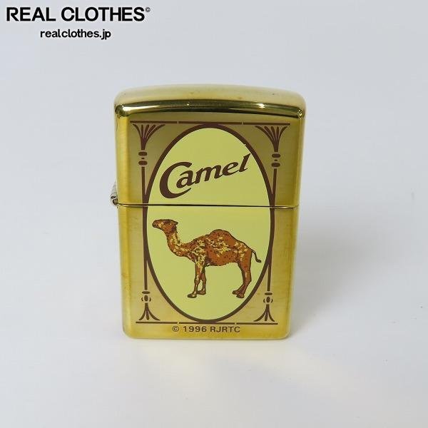 CAMEL キャメル ジッポ 3点 未使用品 ZIPPO/ジッポー CAMEL/キャメル ラクダ 鏡面加工 1997年製 /LPL な状態