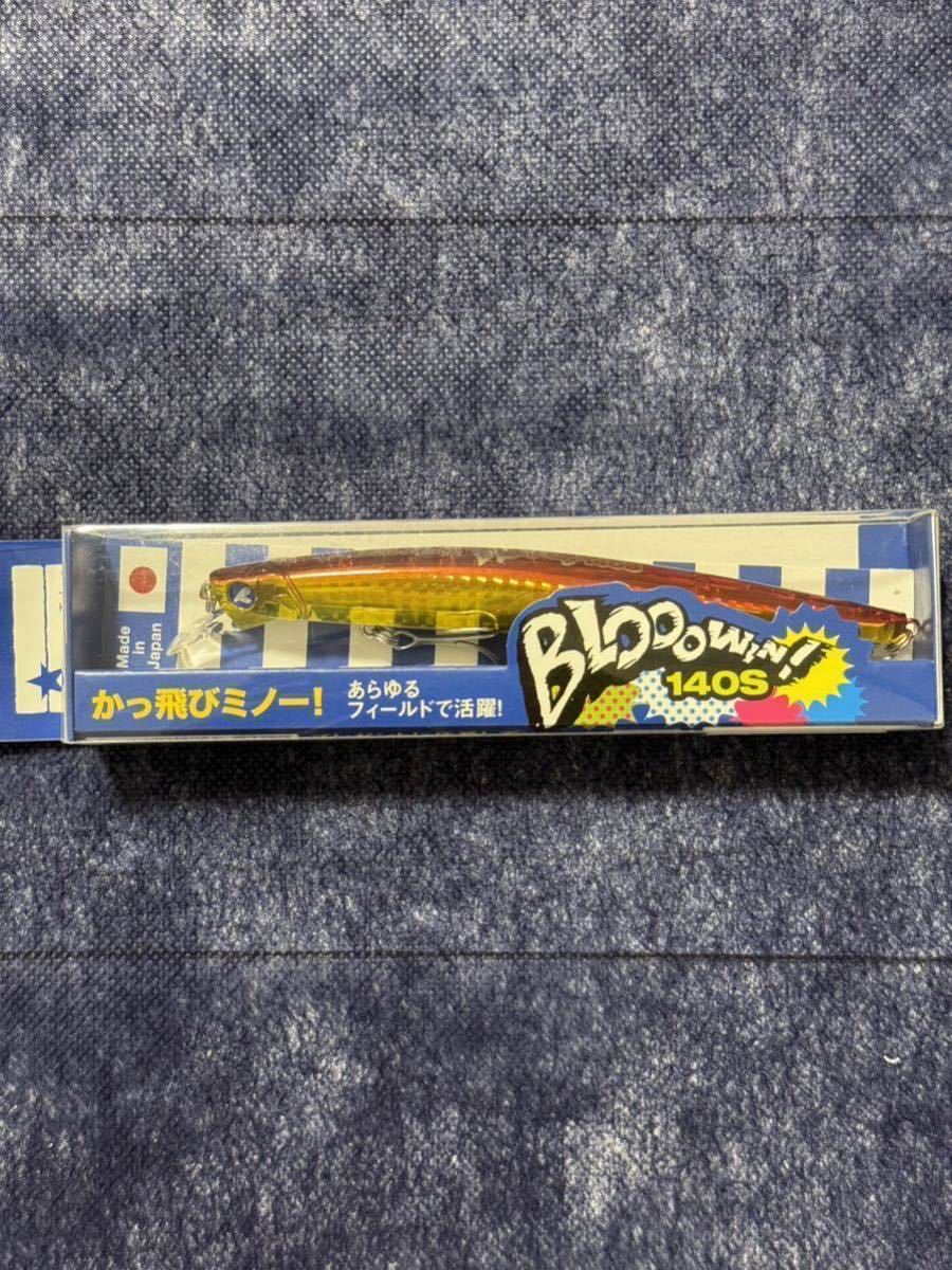 縁起物①】Megabass ルアー メガバス POPMAX 限定カラー SP-C DARUMA