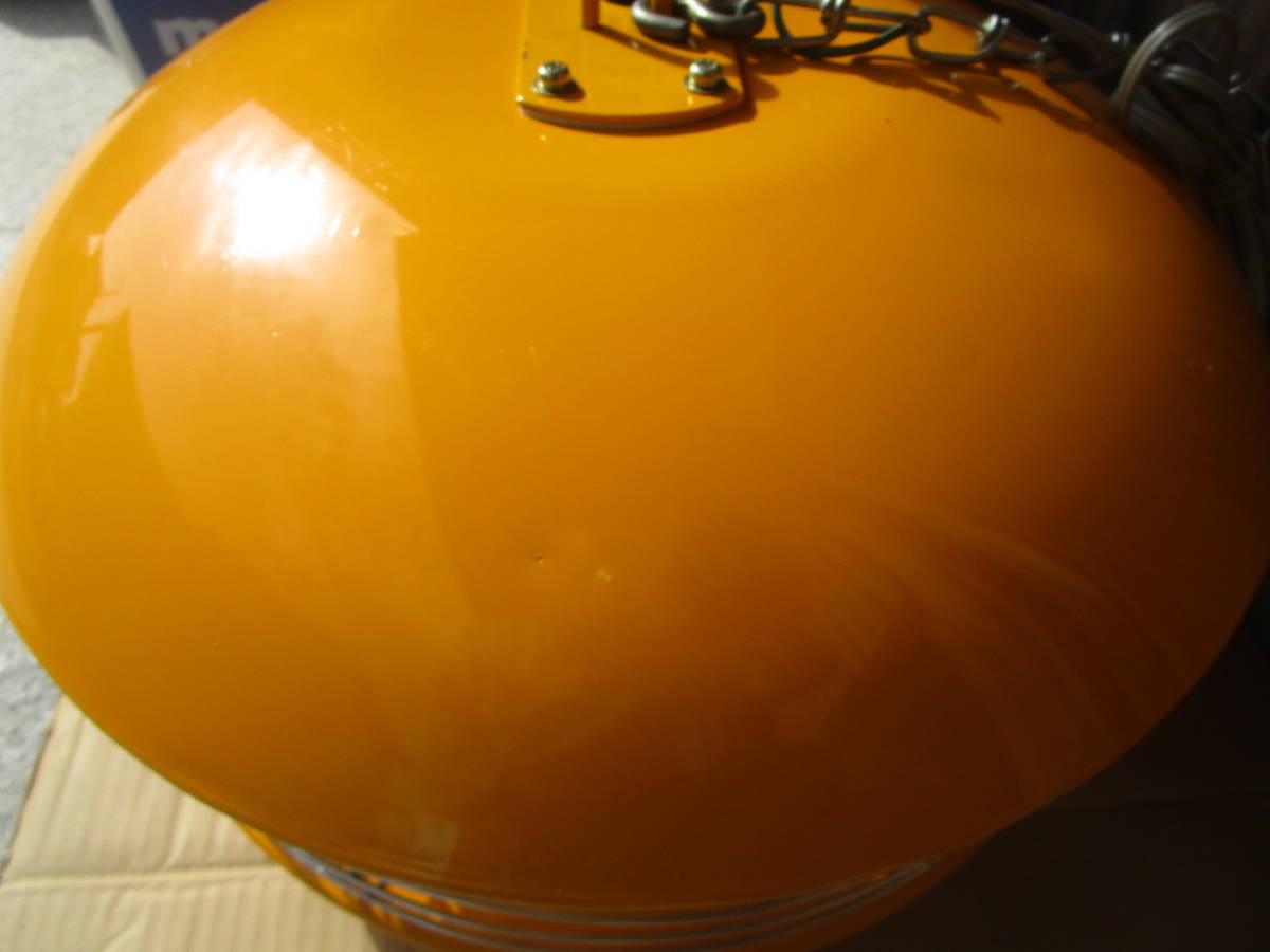 National 電撃殺虫器 YF 31805P National 電撃殺虫器 YF 31805P