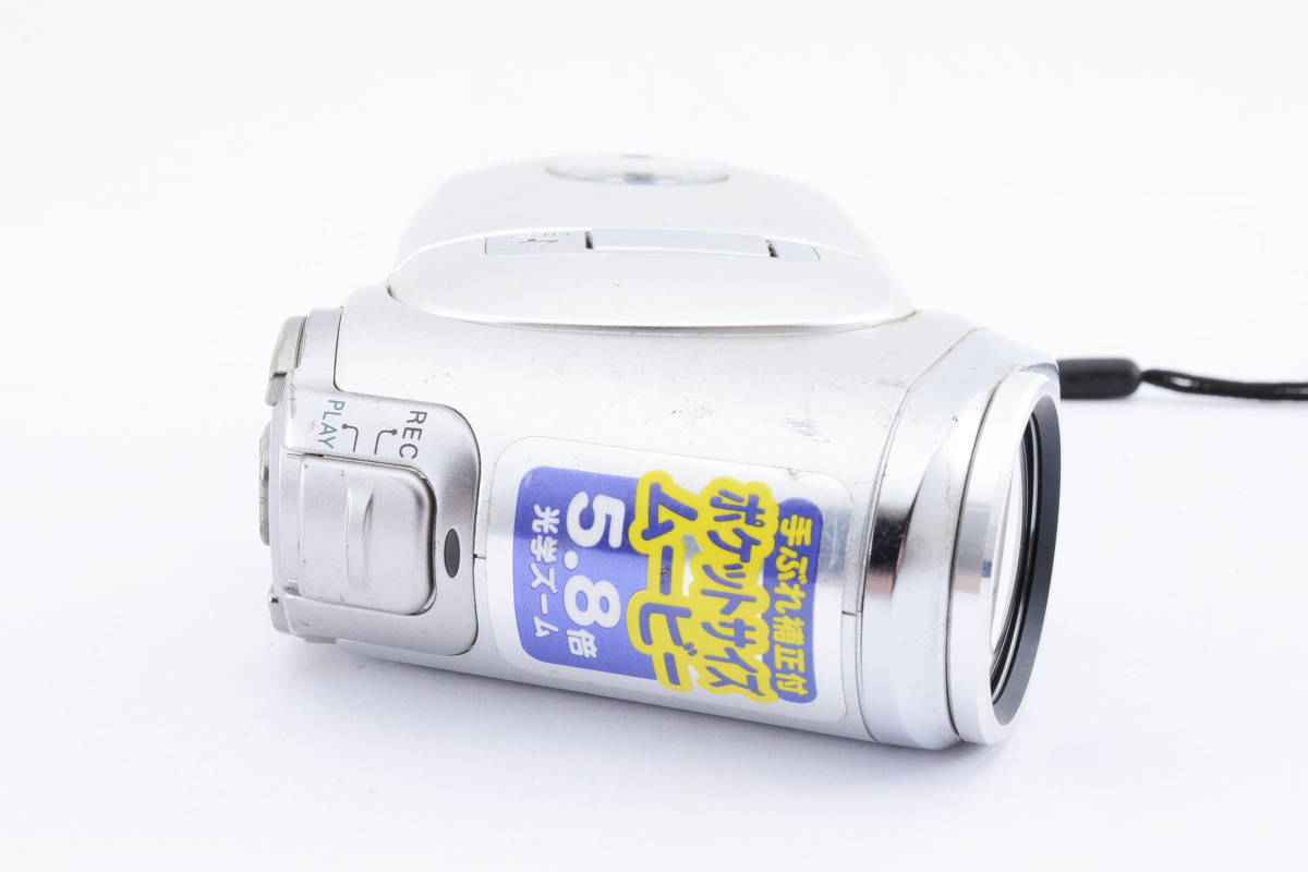 ☆極上美品☆ SANYO 三洋 サンヨー Xacti DMX-C4 デジタルムービー