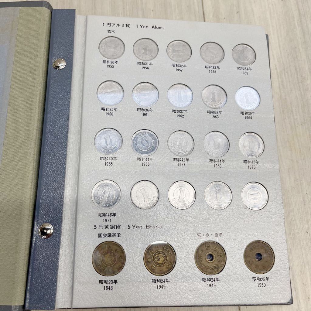 旭日竜小型50銭銀貨明治4年エラーコインミントエラー馬の歯二重打ち 現行コイン年号別 アルバム 旭日竜 銀貨 大型 小型 旭日 銭 円 明治 大正  昭和 貿易銀 厘 中型 錫 アルミ 黄銅 当時物 古銭 現状