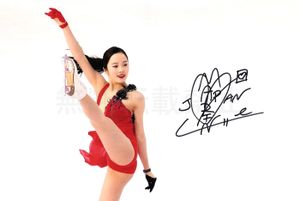 本田真凜のYahoo!オークション(旧ヤフオク!)の相場・価格を見る｜Yahoo