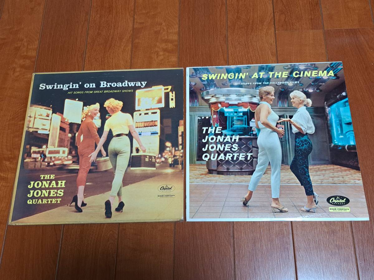 THE JONAH JONES QUARTET モノラルLPレコード 2枚 The Jonah Jones