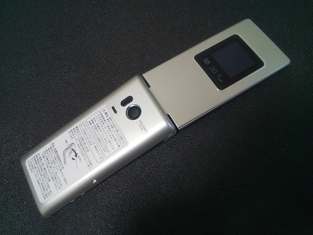 ほぼ新品！判定○】docomo AQUOSケータイ SH-02L ブラック 純正卓上