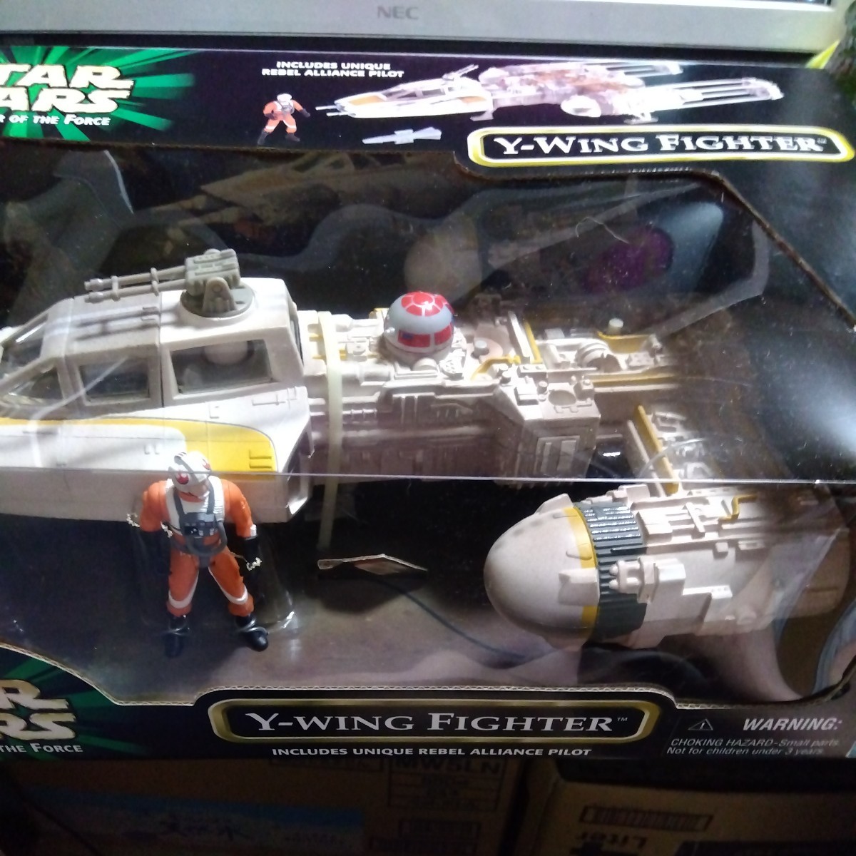 スターウォーズ Yウィング・ファイター レベル・パイロット パワー 
