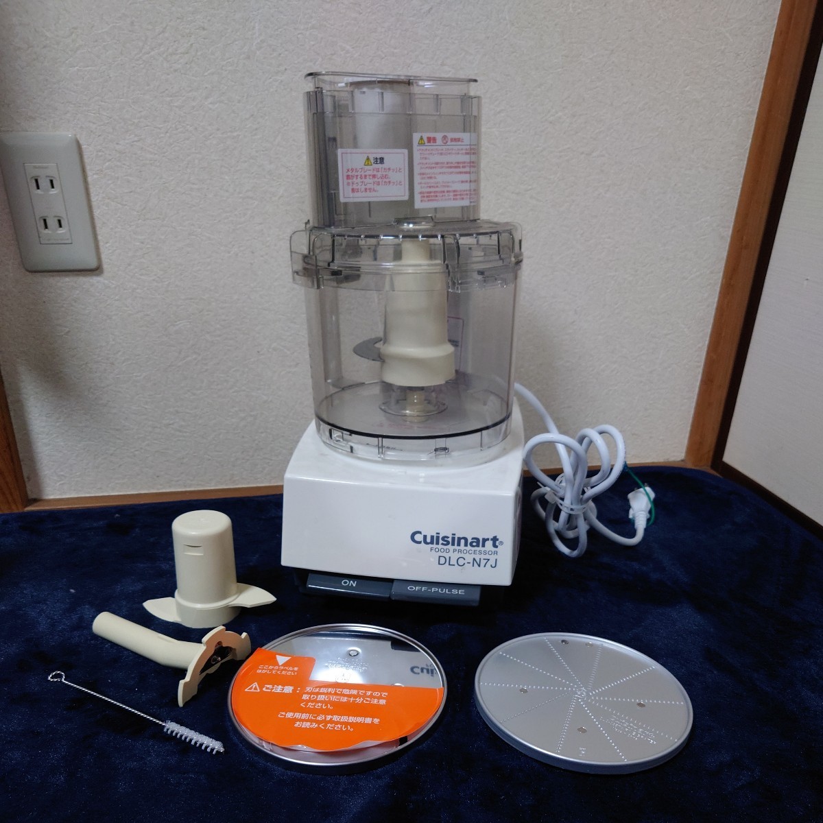 Cuisinart　クイジナート フードプロセッサー DLC-N7J　現状出品　中古品　厨房　ミキサー　カフェ