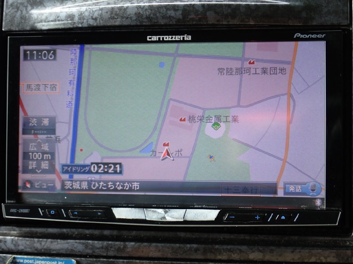 カーナビ carrozzeria AVIC-ZH007 2013年第1.0.0版 CD/DVD/SD/USB