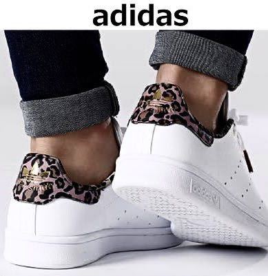 ☆送料込◆新品28.0cm◆adidas STAN SMITH アディダス スタンスミス フットウェアホワイト/レオパード.ヒョウ柄/ゴールド 定価.14300円 W