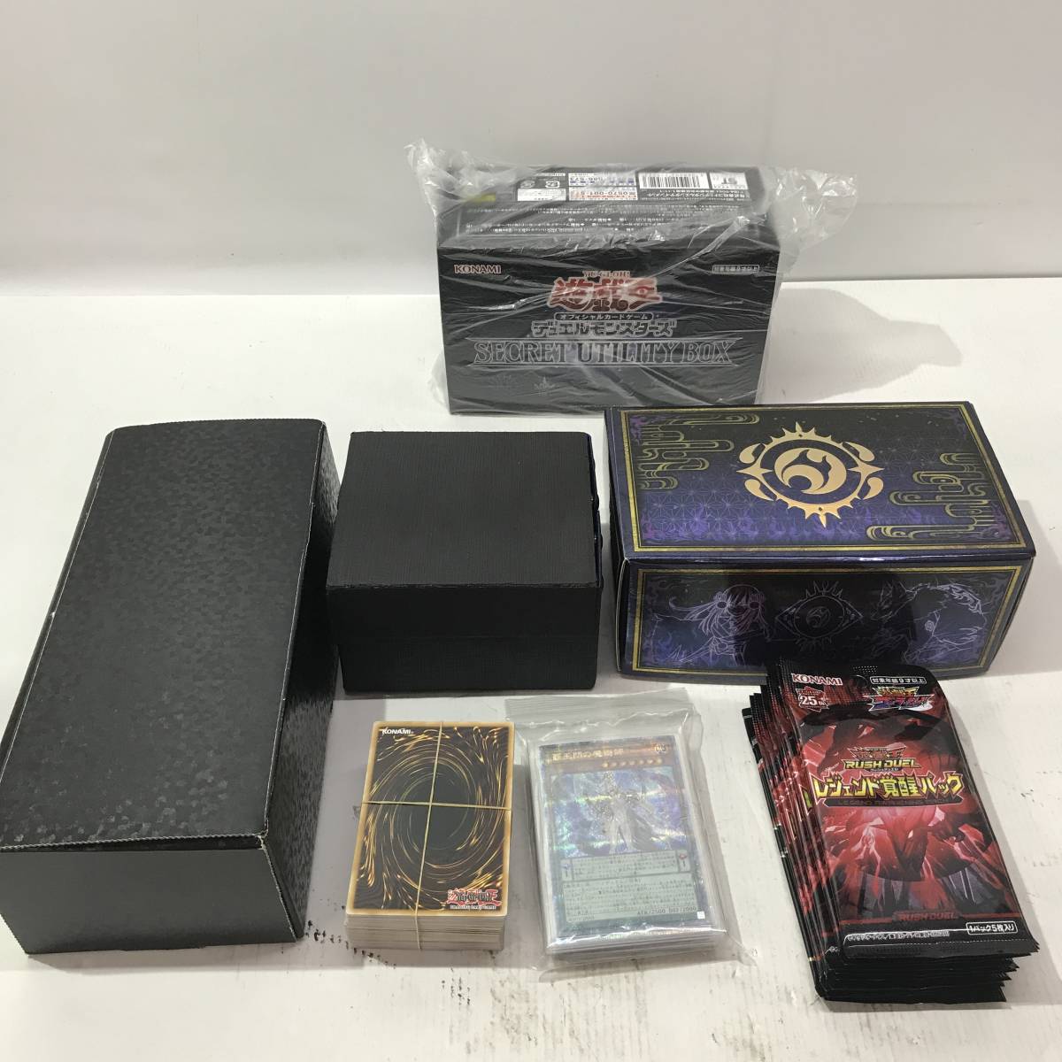 No.9993【★1円～】遊戯王カード ノーマル キラ 25thシークレットあり 一部ラッシュデュエル 海外版あり 中古品