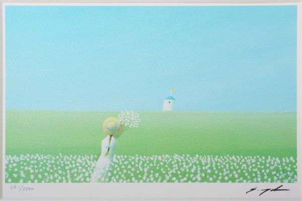 【真作】葉祥明 あこがれの丘 ダイヤモンドスクリーニング 版画 793/800 真作】葉祥明 あこがれの丘 ダイヤモンドスクリーニング 版画 793/800