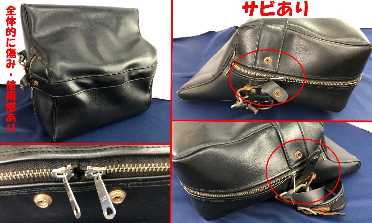 ☆ジャンク品☆アコーディオン Mod.548 EXCELSIOR エクセルシャー