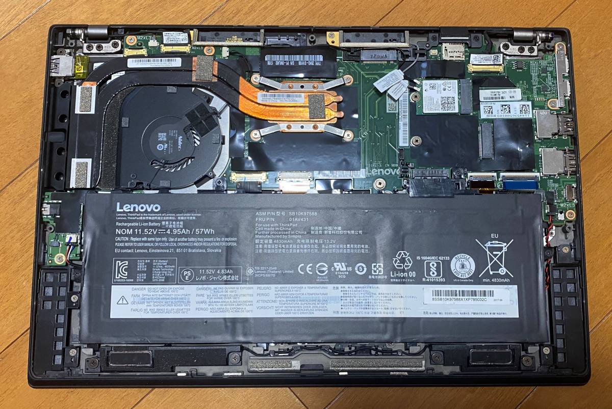X1 ThinkPad Carbon Lenovo ジャンク品 - carbon Core 2.5GHz x1 i7