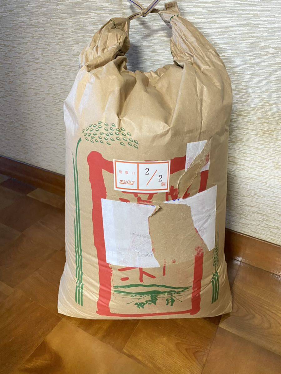 刃物大全 理容刃物大全、理美容教育出版社 【公式通販】