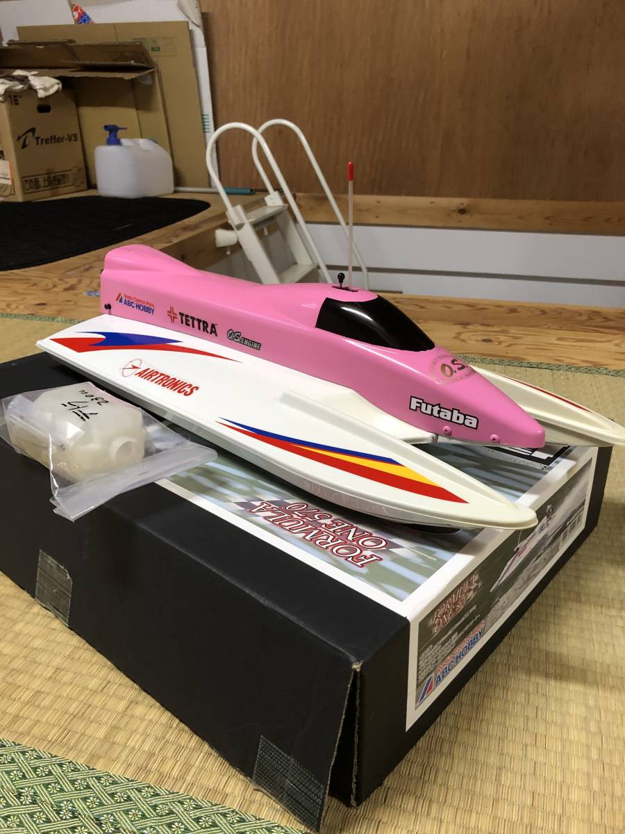 ホンダ ビート（E-PP1） 純正OP フューエルリッド 当時物中古