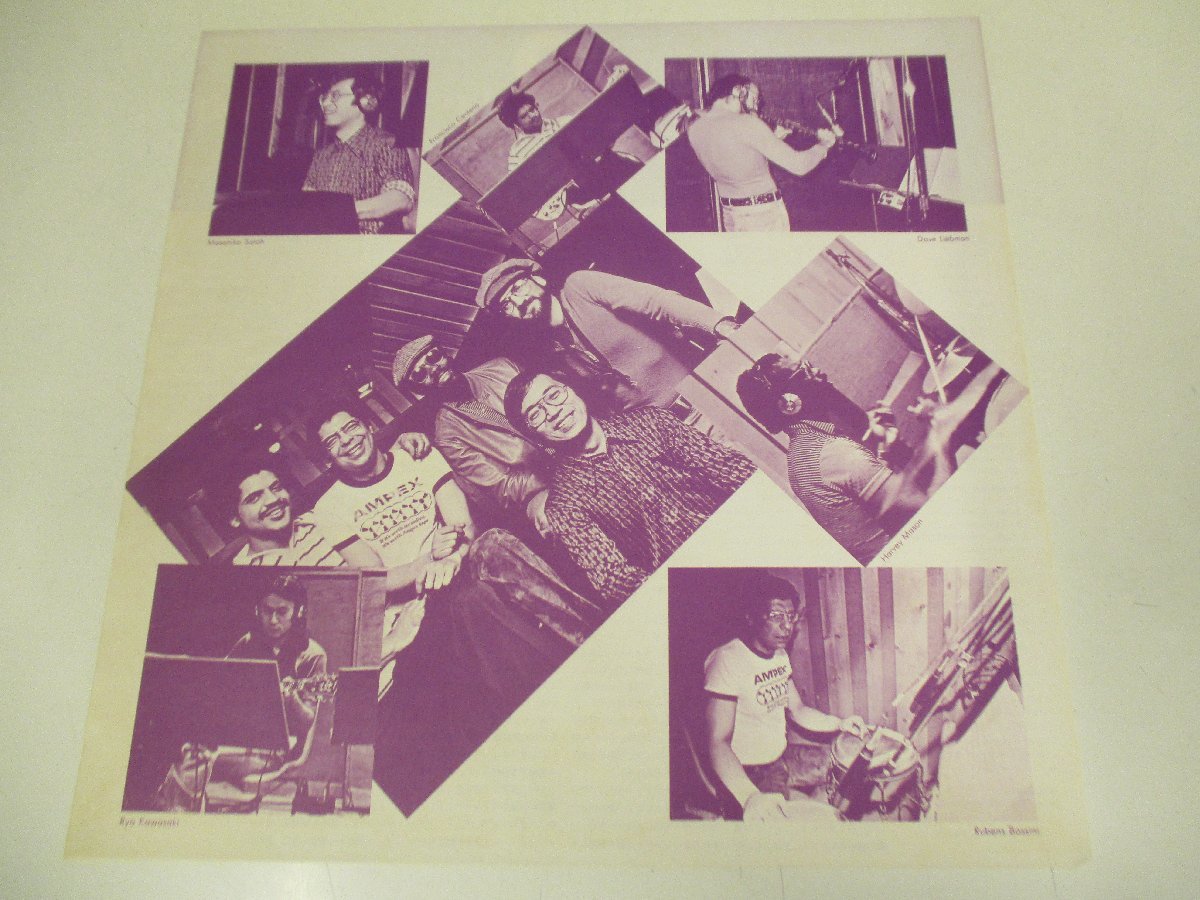 佐藤允彦 LP 帯付 『佐藤允彦 / オール・イン・オール・アウト