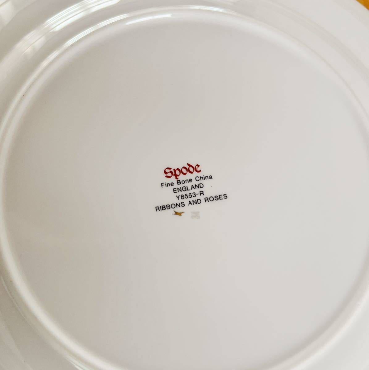 スポード　リボンアンドローズ　ケーキプレート　2枚_7