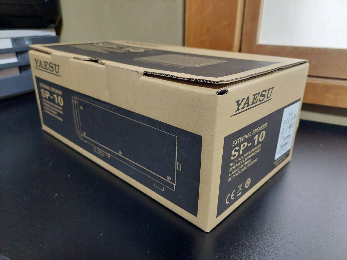 YAESU SP-10 【中古】八重洲無線 外部スピーカ SP-10 スピーカー 日本