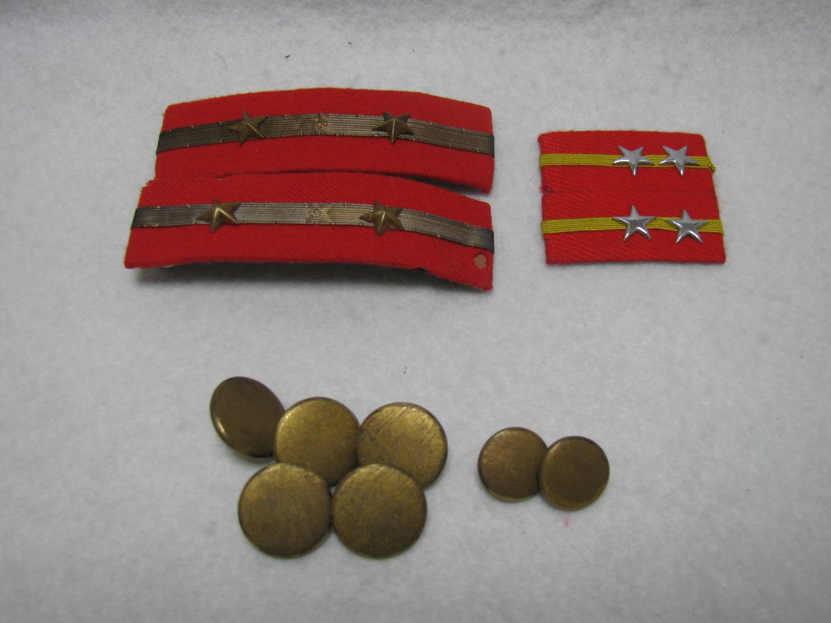 6★肩章/襟章／ボタンなど　全11点★