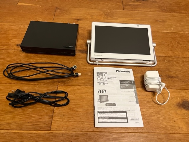  Panasonic プライベートビエラ VIERA UN-10T7-W(ポータブルテレビ)｜売買されたオークション情報、yahooの商品情報をアーカイブ公開 - オークファン ポータブルテレビ
