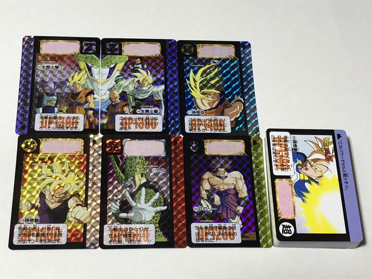 Yahoo!オークション ドラゴンボール カードダス 本弾 14弾 全42種