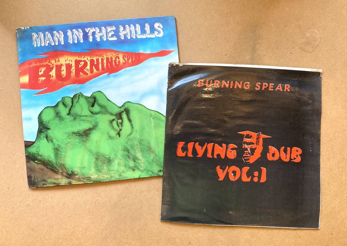 ■※JKT不良■Burning Spear(バーニング・スピア) LP2枚セット! Living Dub Volume 1/Man In The Hills■Roots Reggae Dub レゲエ