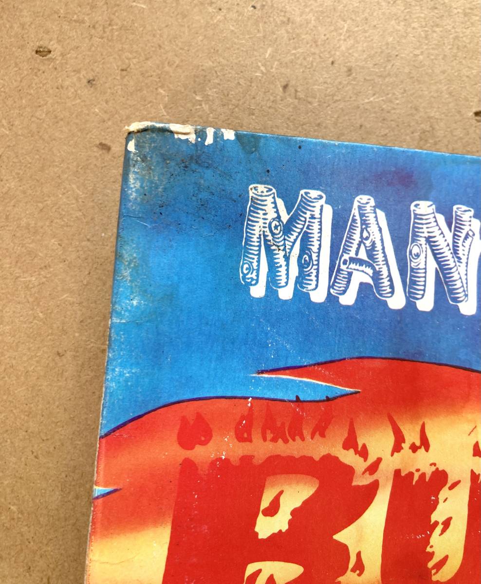 ■※JKT不良■Burning Spear(バーニング・スピア) LP2枚セット! Living Dub Volume 1/Man In The Hills■Roots Reggae Dub レゲエ