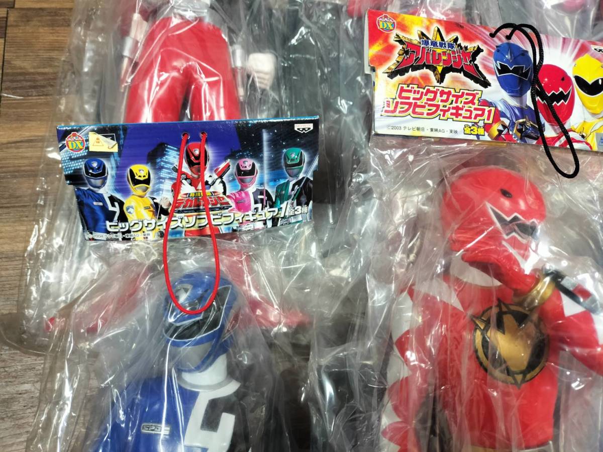 100円 戦隊シリーズ ソフビフィギュア おまとめ 魔法戦隊 