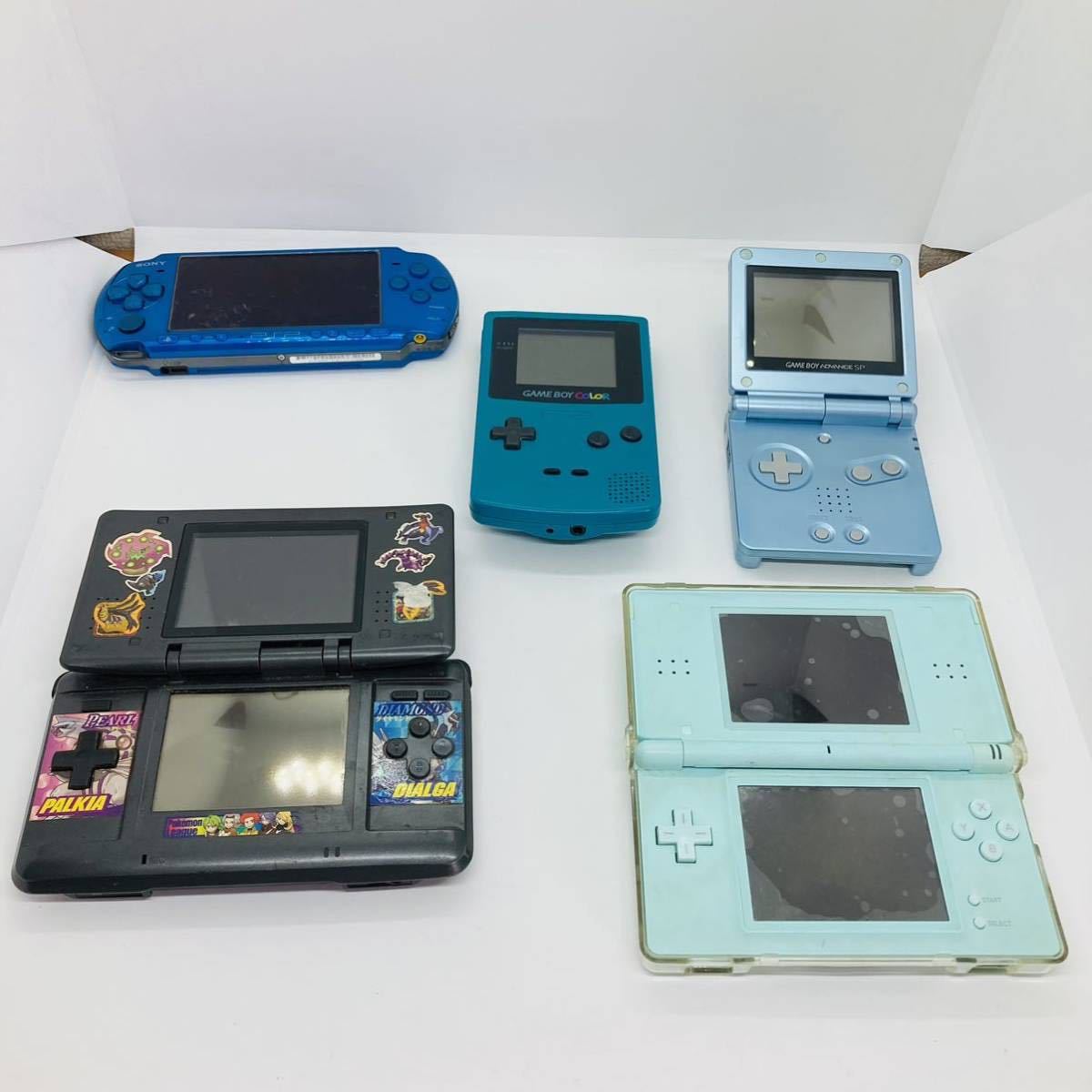 Switch、DS、PSP、ゲームボーイ本体(ジャンク品) ☆1円スタート☆【ジャンク】携帯ゲーム機本体まとめ /ゲームボーイ