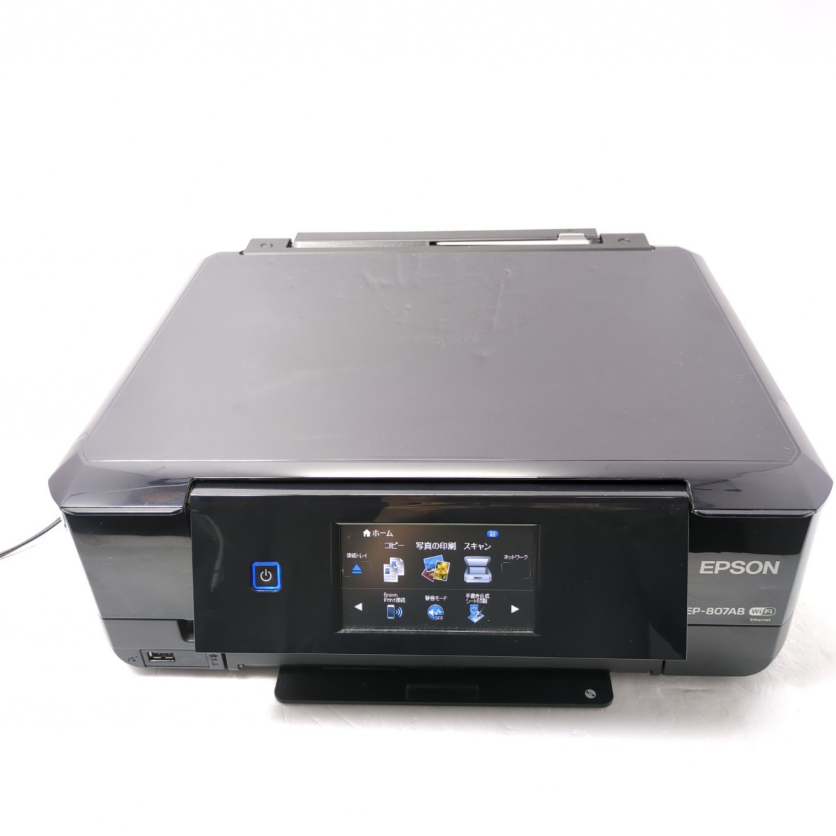EPSON エプソン EP-807AB インクジェット複合機 プリンター EP-807AB
