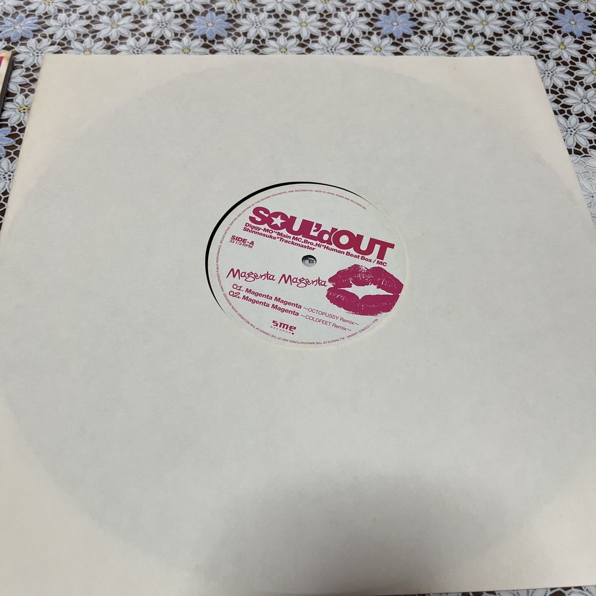 SOUL'dOUT Magenta Magenta アナログ　レコード sou'ld out soul'doutレコードmagenta magenta Magenta Magenta - song