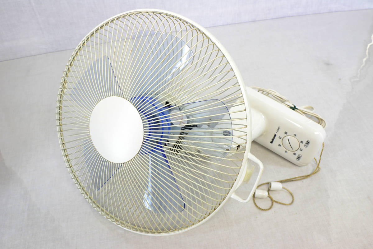 National ナショナル F-GA301 壁掛け式扇風機 35cm 換気送風機器 中古