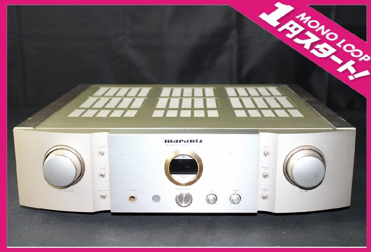 ☆必見 marantz マランツ PM-8 MKⅡ MK2 プリメインアンプ