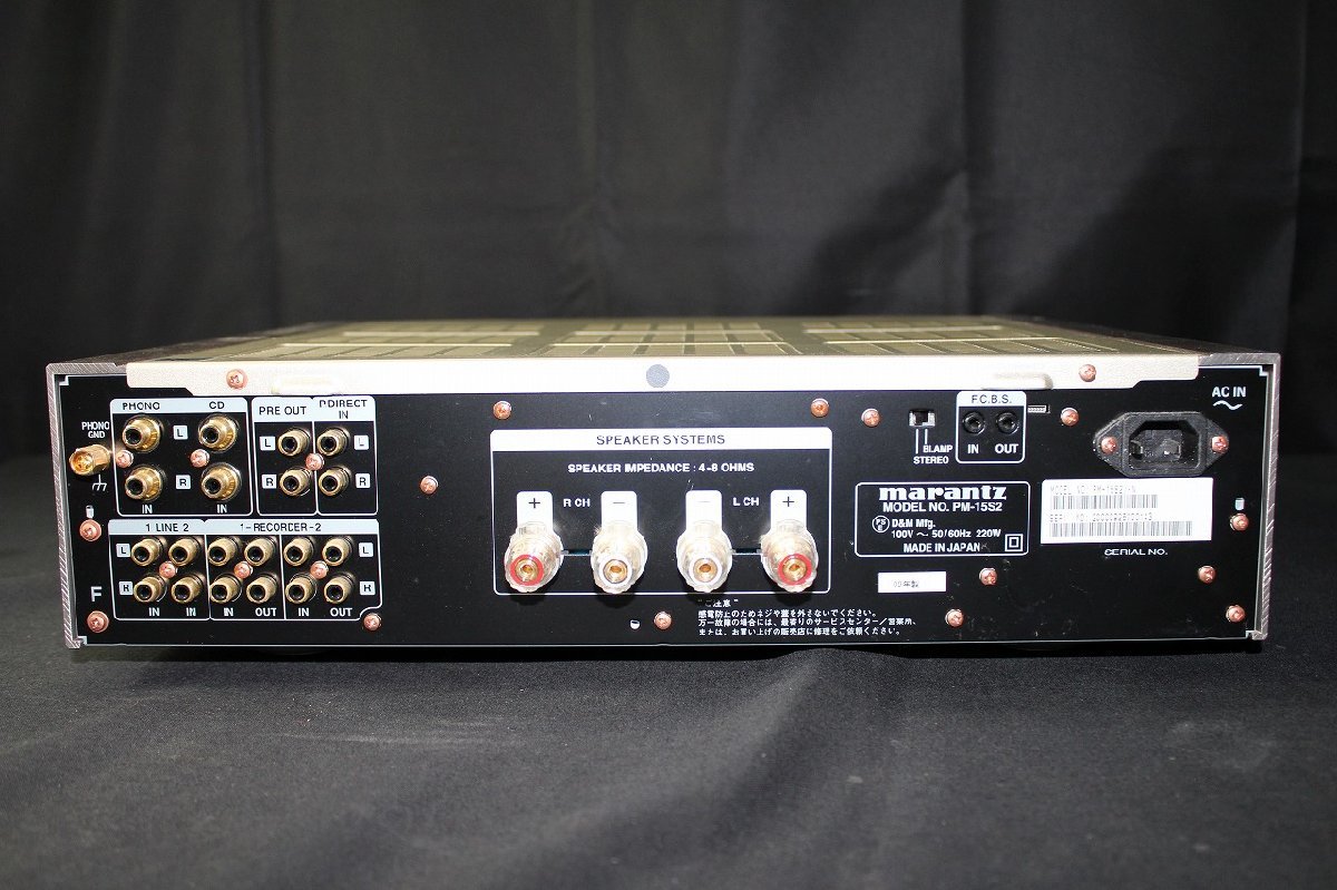 ☆必見 marantz マランツ PM-8 MKⅡ MK2 プリメインアンプ