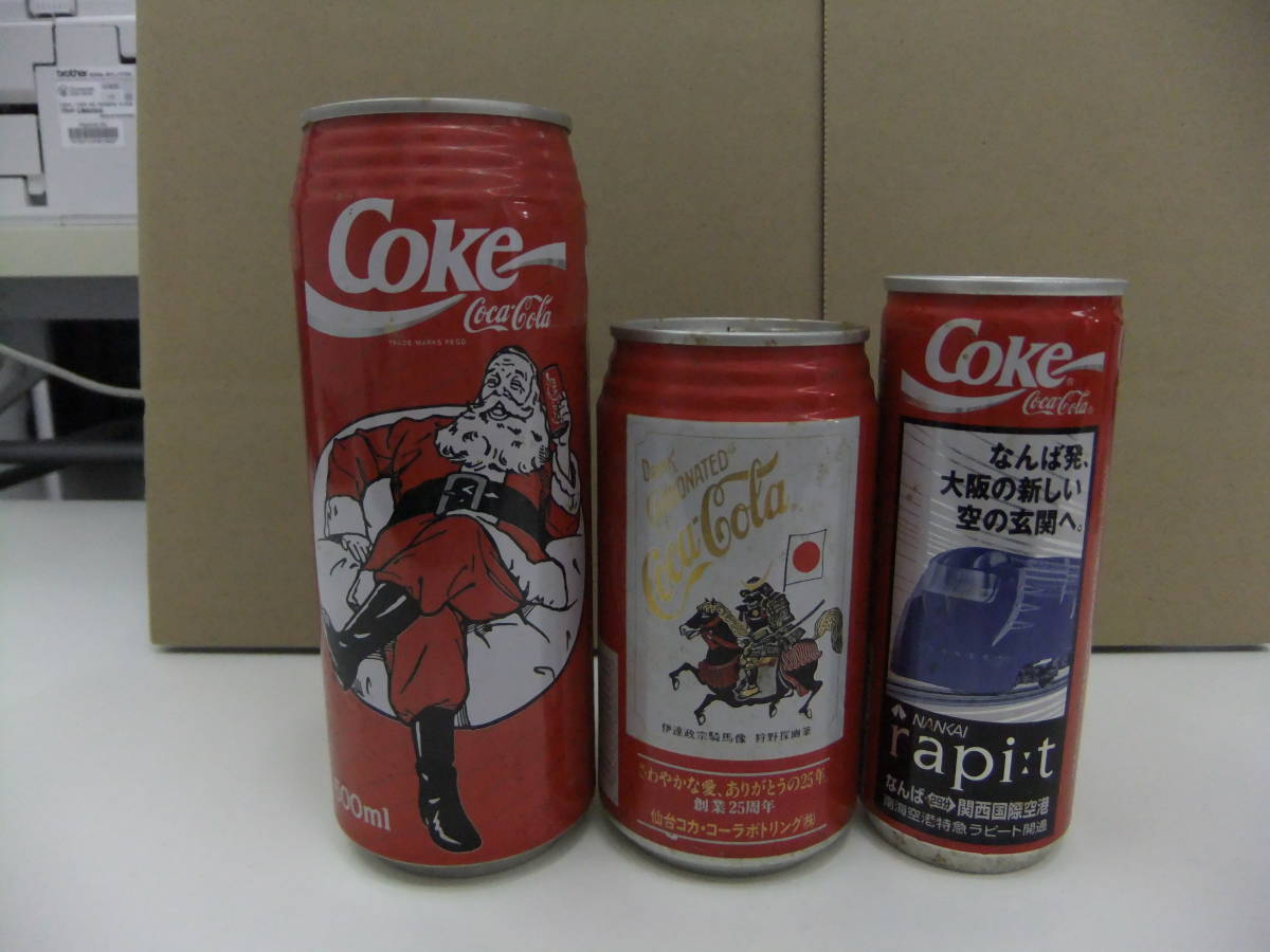 空き缶 コカコーラ 昭和レトロ コカ・コーラ - レトロ Cola 昭和 当時 