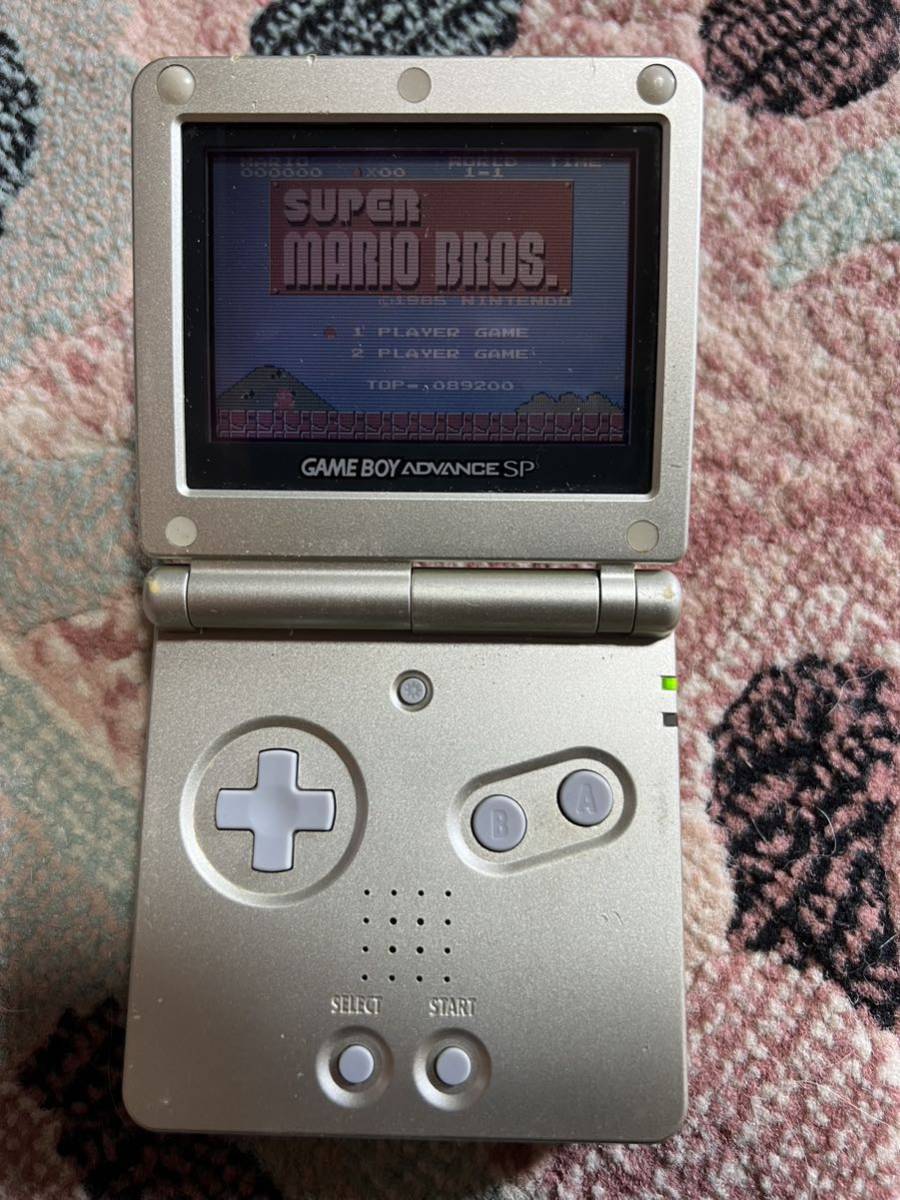 ゲームボーイアドバンスSP 任天堂 ニンテンドー ゲームボーイ